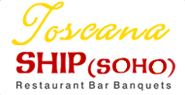 Soho Restaurant and Bar