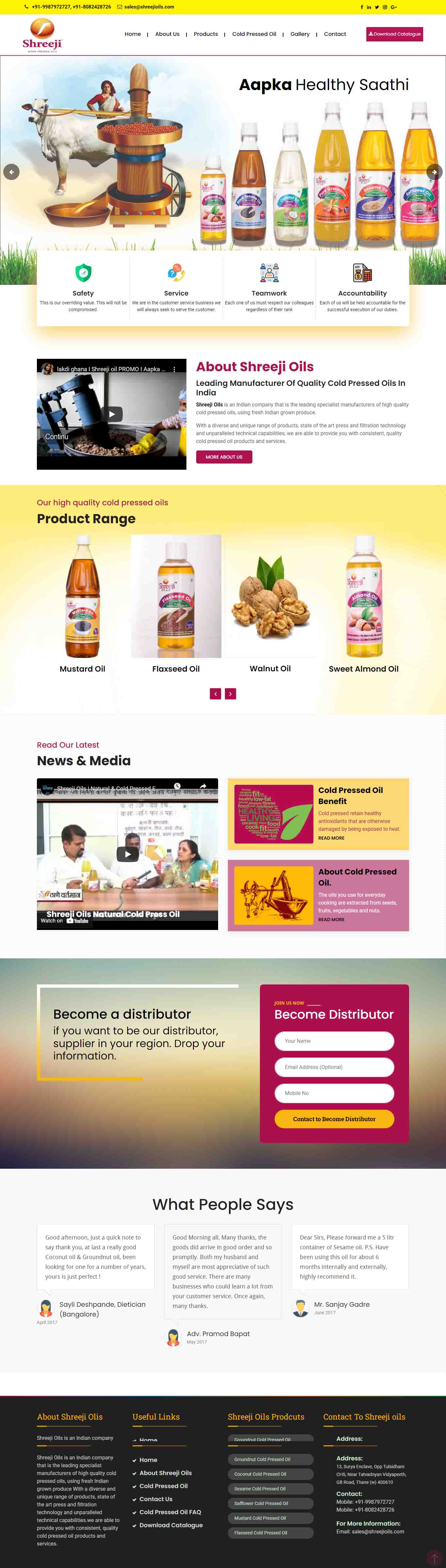Shreeji Oils website development services